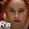 Suspiria - Teaser Trailer | Amazon Studios - ikonisk gyserfilm får en remake - se den uhyggelige trailer her