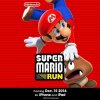 Introduction to Super Mario Run - Nu er juleferien reddet: Super Mario Run er landet i App Store