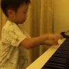 Piano-level: Asian!