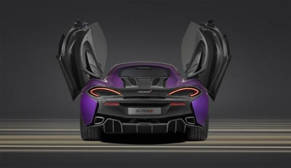 Se McLarens unikke 570S Coupé