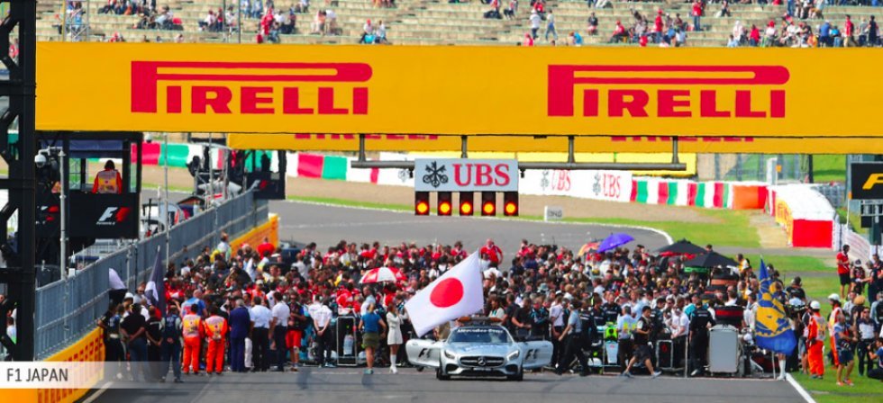 Weekendens F1-løb i Japan: Lynhurtige retningsskift og sene nedbremsninger