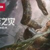 Anaconda (????, 2024) || Trailer || New Chinese Movie - 90'er-gyset Anaconda får en blodig remake