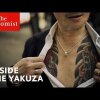 Japan's Yakuza: Inside the syndicate | The Economist - Denne fotograf fik adgang til en af Japans mest kriminelle familier indefra