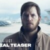 The Terminal List - Official Teaser | Prime Video - Første trailer til The Terminal List: Chris Pratt som Navy SEAL på krigsstien