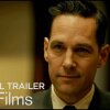 The Catcher Was a Spy - Official Trailer | HD | IFC Films - Paul Rudd spiller baseballstjerne turned hemmelig agent i ny spionfilm