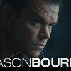 JASON BOURNE - First Look (HD) - 7 nye filmtrailers der fik os til at glemme Super Bowl