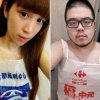 Ny bizar selfie-trend: Asiatiske piger kun iført plastikposer