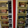 5 vanvittige japanske automater