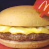 12 McDonald's produkter som kunderne IKKE elskede