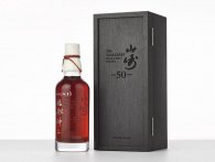 Yamakazi sætter verdensrekord med den dyreste japanske whisky nogensinde