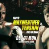 Floyd Mayweather bekræfter ny kamp mod japanske kickbokser Tenshin Nasukawa