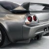 Specialdesignet 1995 Nissan Skyline GT-R R33 Veilside Combat Evolution rammer auktion
