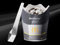 McDonald's har teamet op med Tesla på Cybertruck-inspireret McFlurry-ske